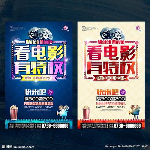 路德维希港经济应用技术大学成绩单